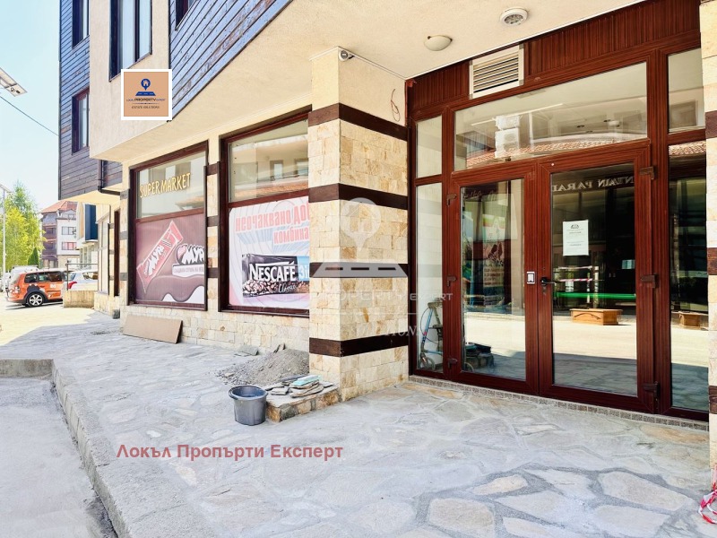 Til salgs  1 soverom region Blagoevgrad , Bansko , 62 kvm | 99913411 - bilde [9]