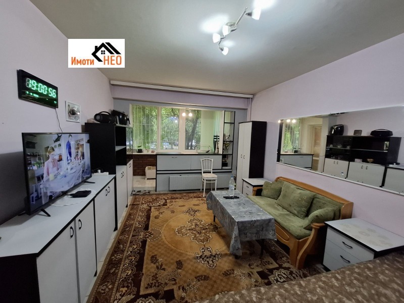 In vendita  1 camera da letto Sofia , Razsadnika , 42 mq | 64122154