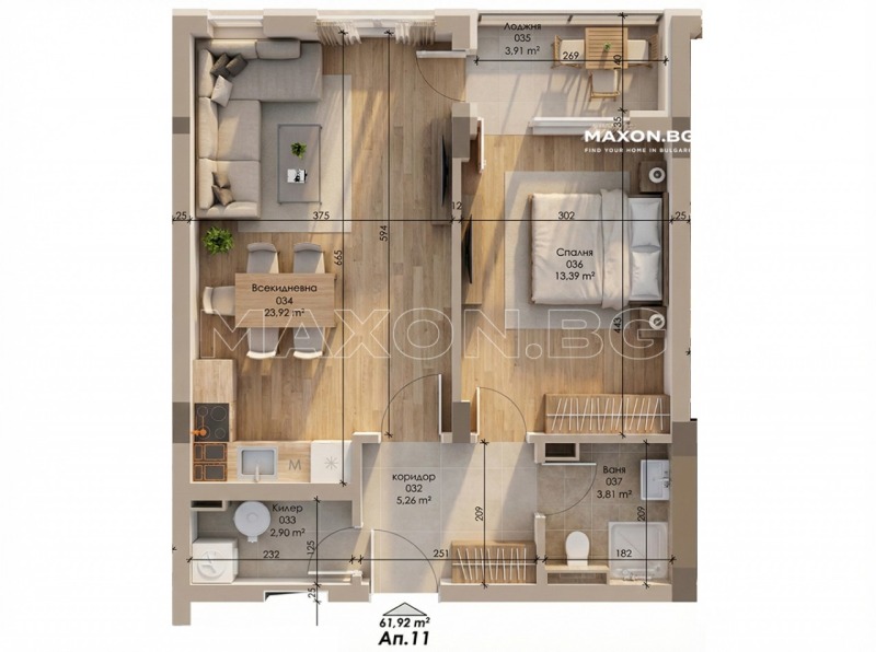 Продава 2-СТАЕН, гр. София, Сердика, снимка 2 - Апартаменти - 53161339