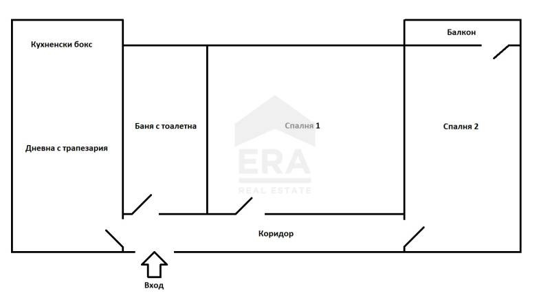 Продаја  2 спаваће собе Софија , Лјулин 7 , 82 м2 | 95450604 - слика [11]