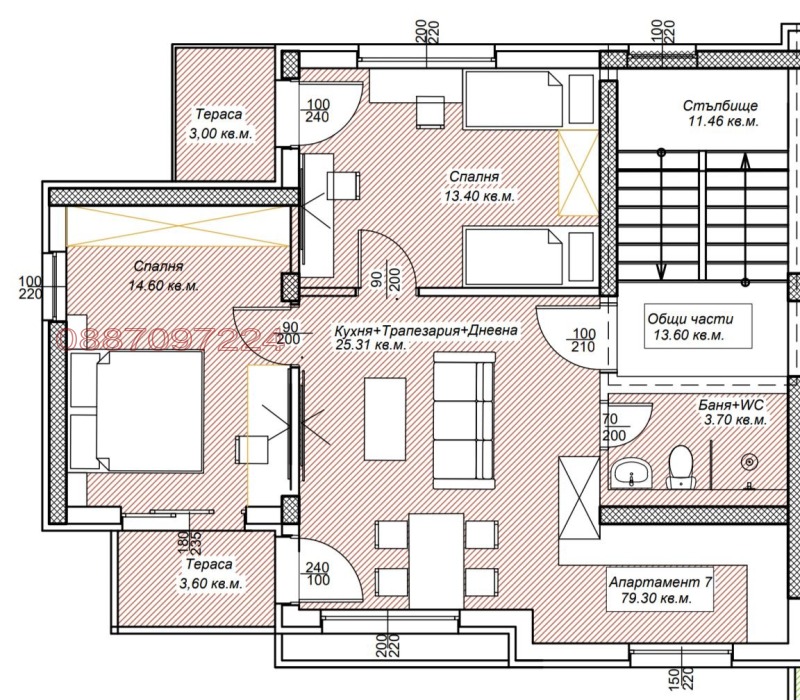 Продава 3-СТАЕН, гр. Петрич, област Благоевград