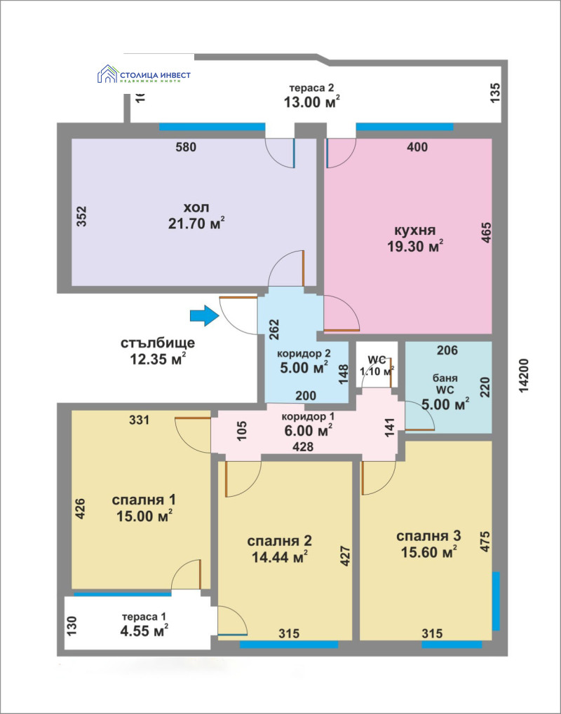Продается  3 спальни Русе , Център , 145 кв.м | 64387979