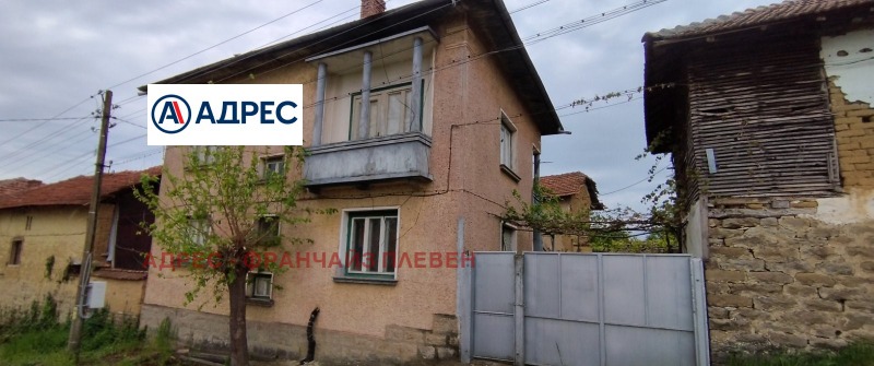 Te koop  Huis regio Pleven , Nikolaevo , 300 m² | 16740062 - afbeelding [2]