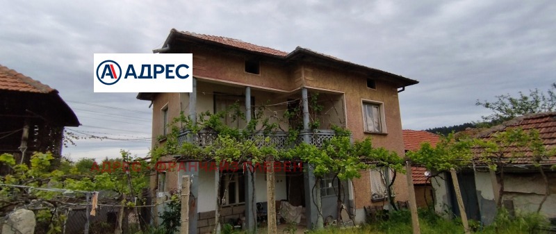 For Sale  House region Pleven , Nikolaevo , 300 sq.m | 16740062