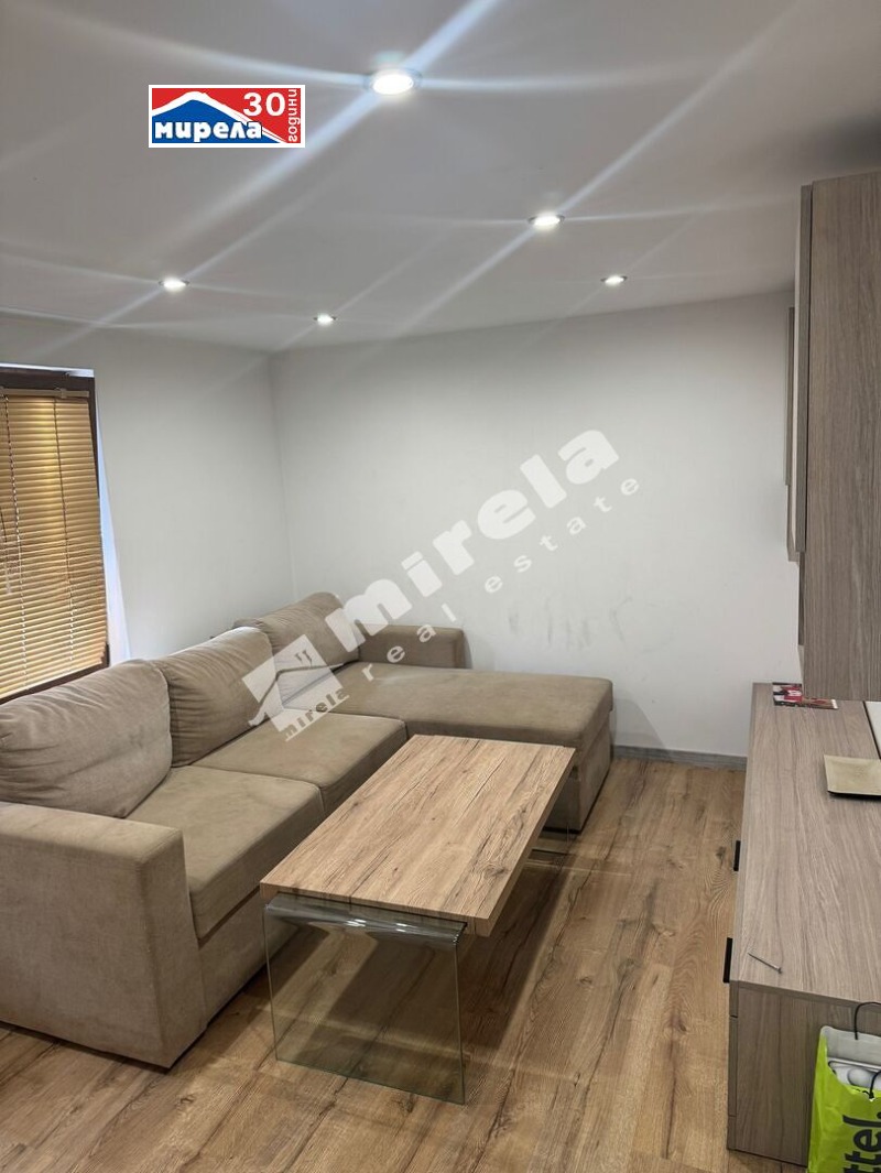 À vendre  Maison région de Gabrovo , Platchkovtsi , 110 m² | 45971279 - image [3]