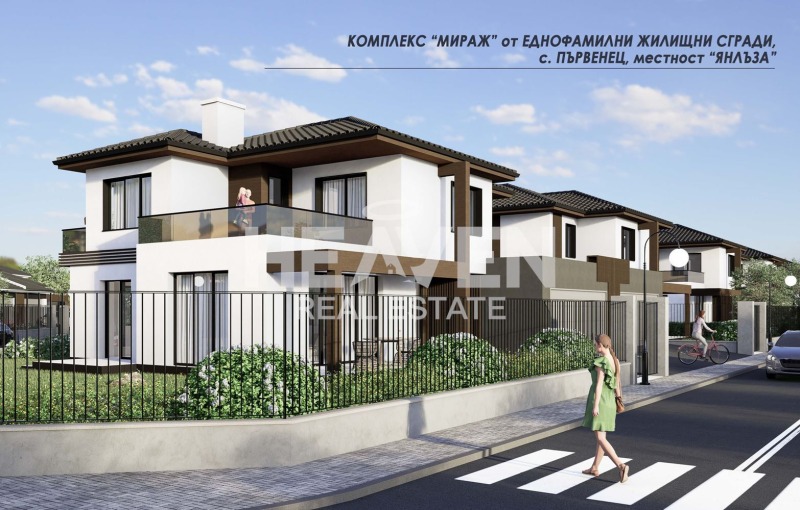 Продава КЪЩА, област Пловдив, с. Първенец • 270000 € / 528074.10 лв. • 33208488 1