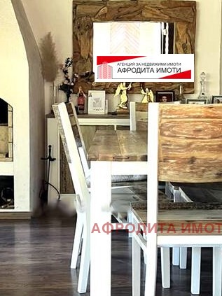 Продава КЪЩА, с. Остра могила, област Стара Загора, снимка 9 - Къщи - 54453442
