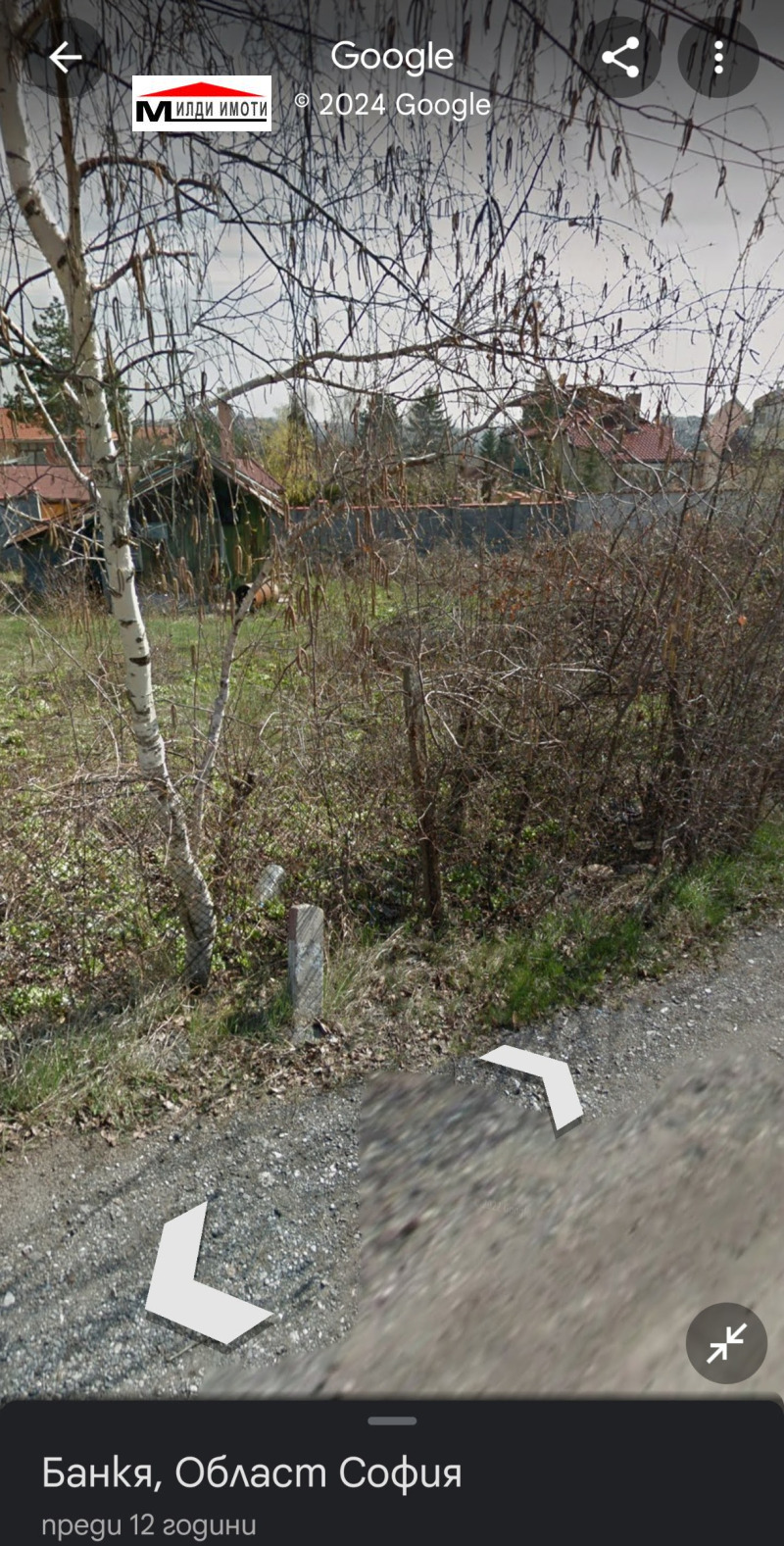 Na prodej  Spiknutí Sofia , Bankja , 570 m2 | 53615558 - obraz [4]