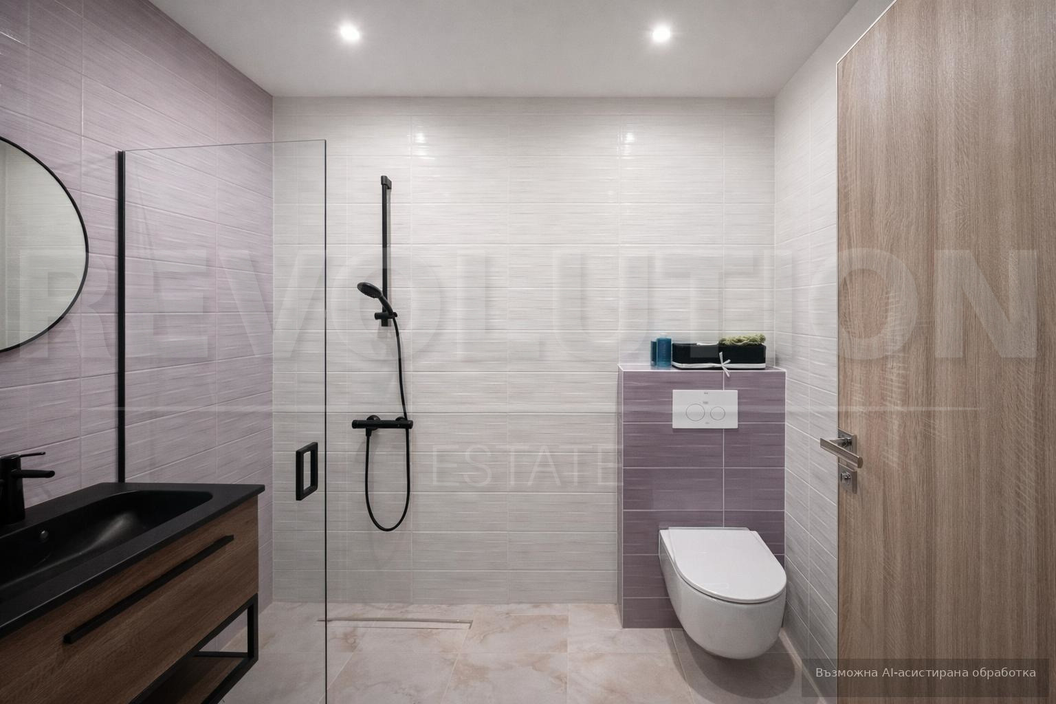 Продава 2-СТАЕН, гр. София, Овча купел 1, снимка 5 - Апартаменти - 53969444