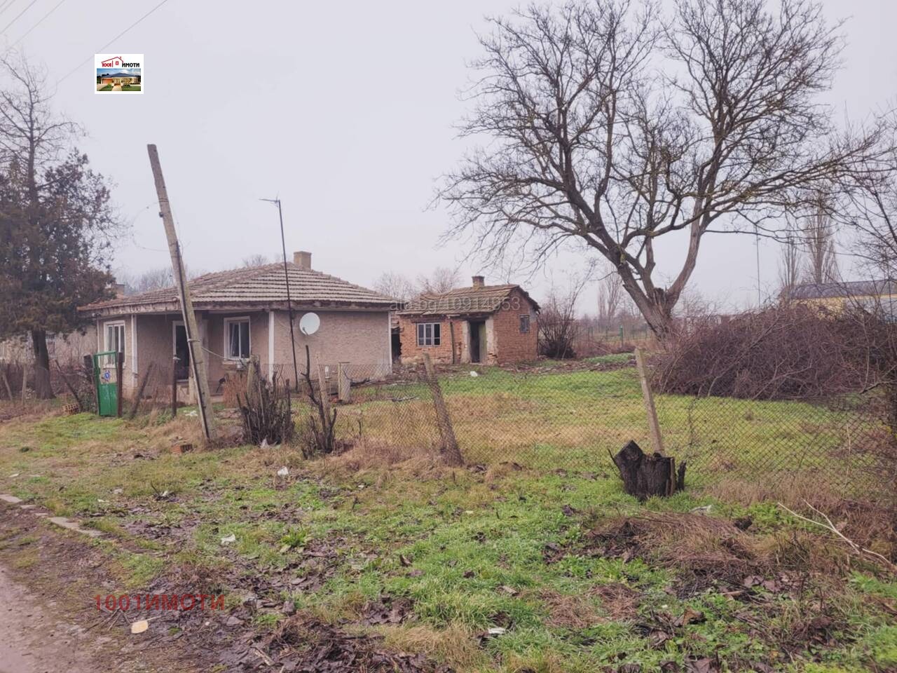 Продава КЪЩА, с. Гурково, област Добрич, снимка 2 - Къщи - 54868626