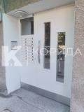Продава 3-СТАЕН, гр. София, Младост 1, снимка 8