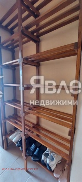 ������� 2-����� | Imot.bg � ����������� 17