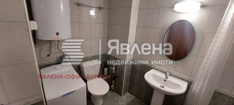 ������� 2-����� | Imot.bg � ����������� 14