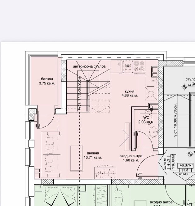 Продава 3-СТАЕН | Imot.bg — изображение 2