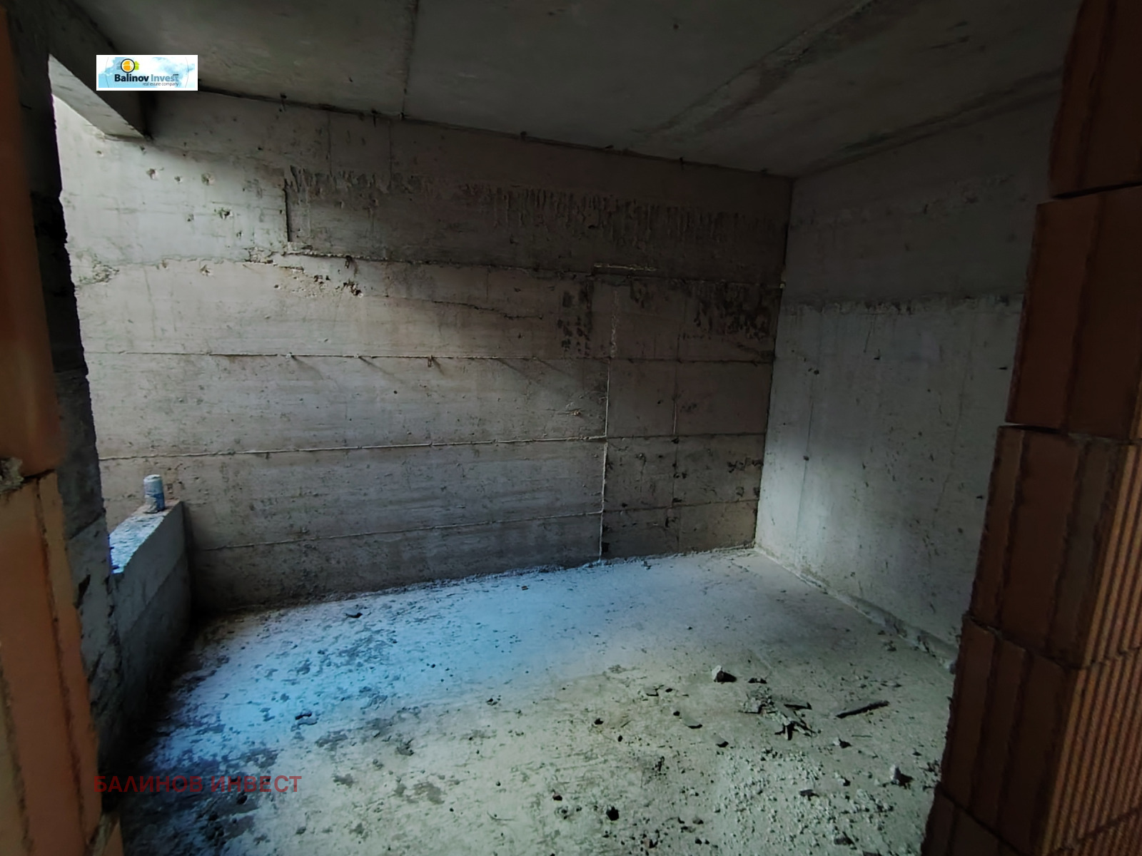 ������� 2-����� | Imot.bg � ����������� 8