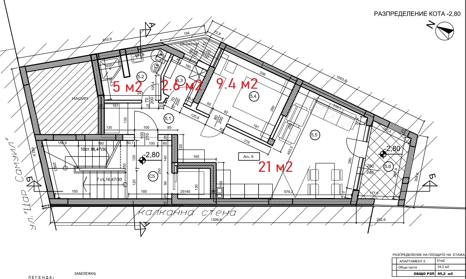 ������� 2-����� | Imot.bg � ����������� 3