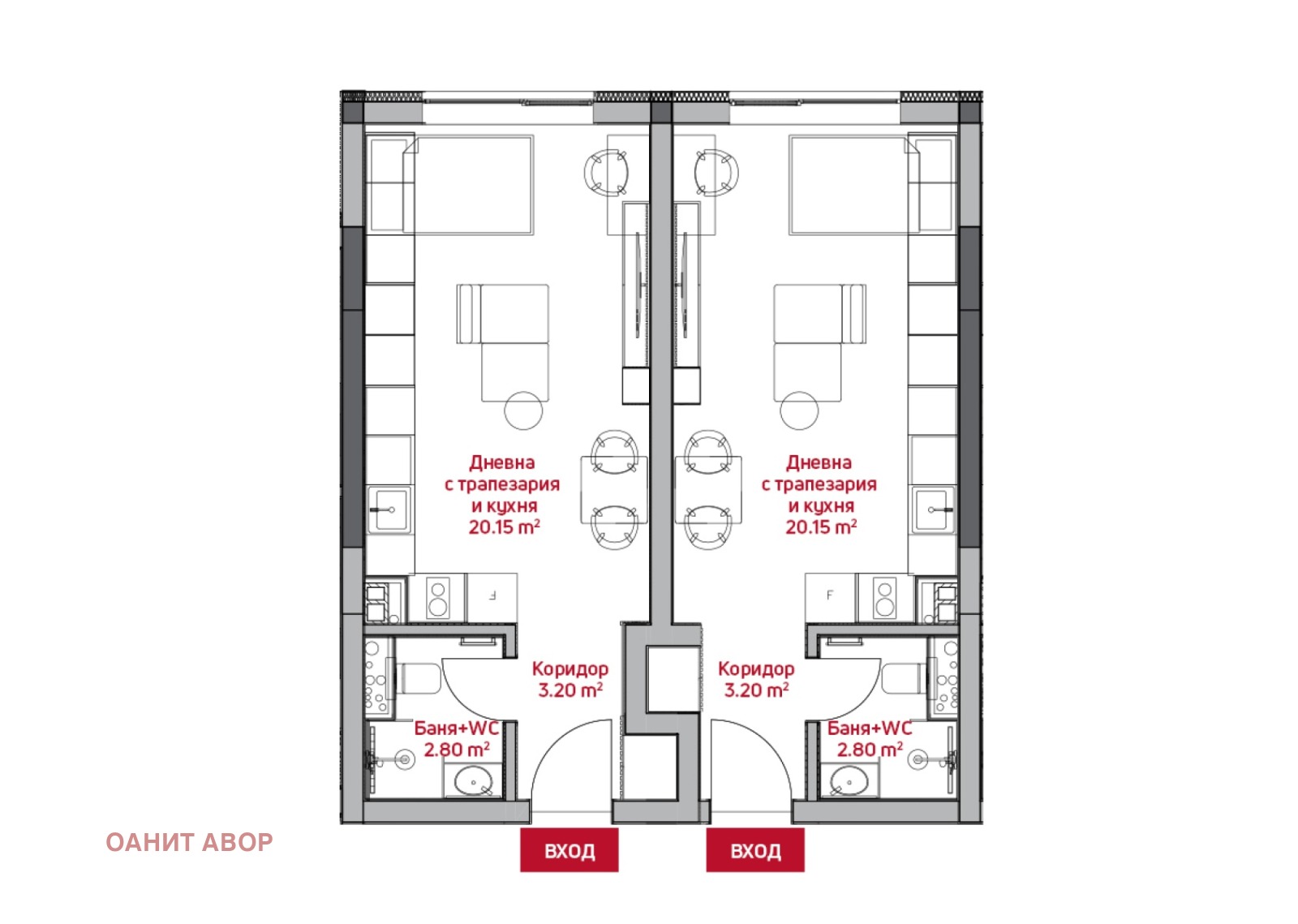 Продава 2-СТАЕН | Imot.bg — изображение 5