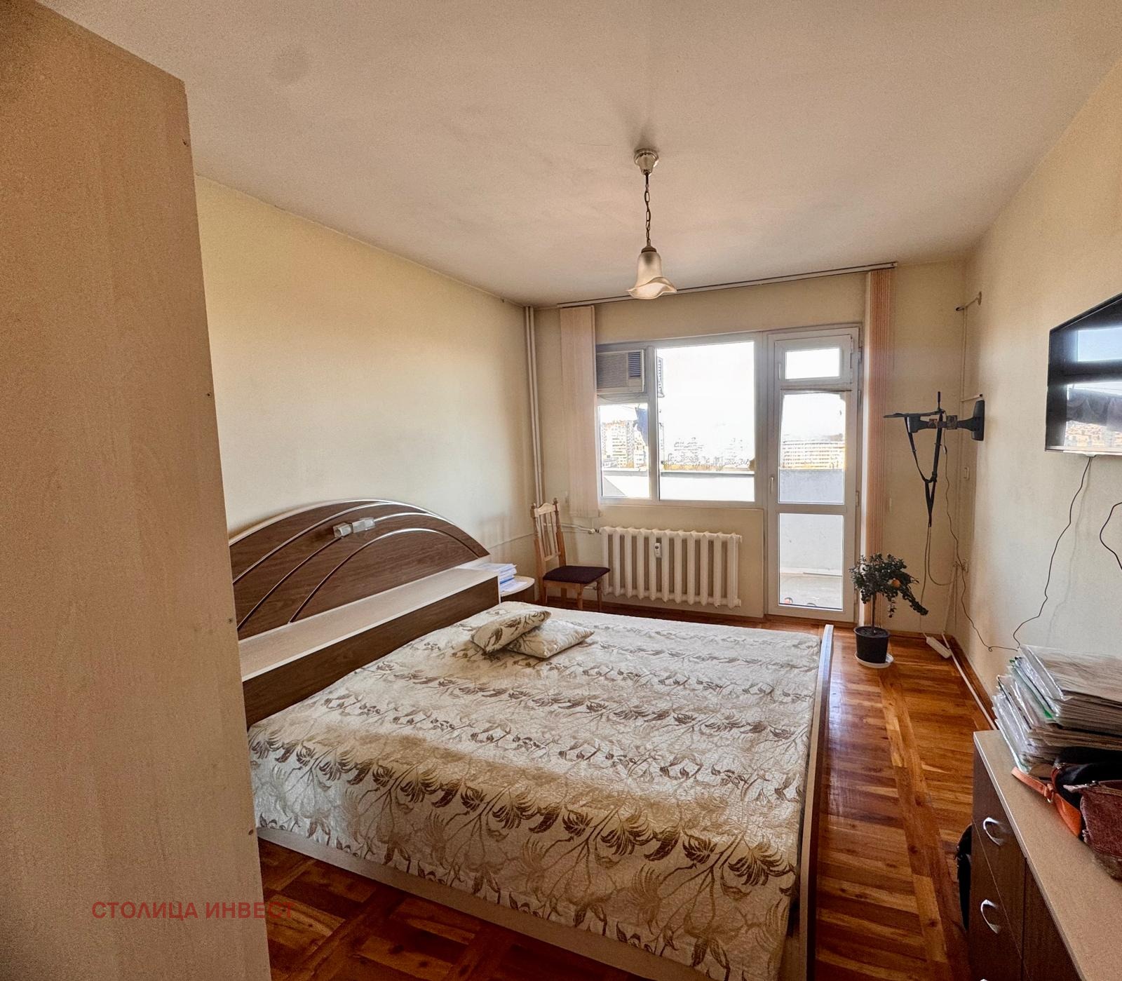 ������� 3-����� | Imot.bg � ����������� 8