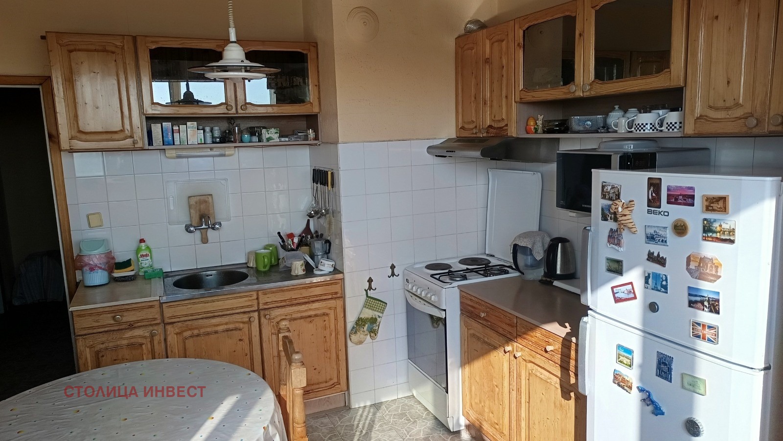 ������� 3-����� | Imot.bg � ����������� 5