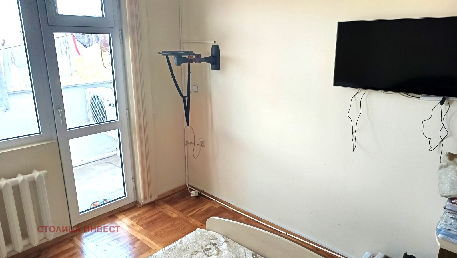 ������� 3-����� | Imot.bg � ����������� 10