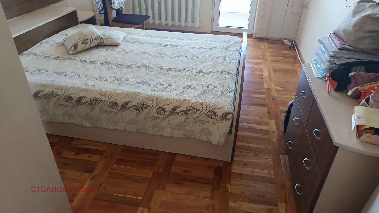 ������� 3-����� | Imot.bg � ����������� 8