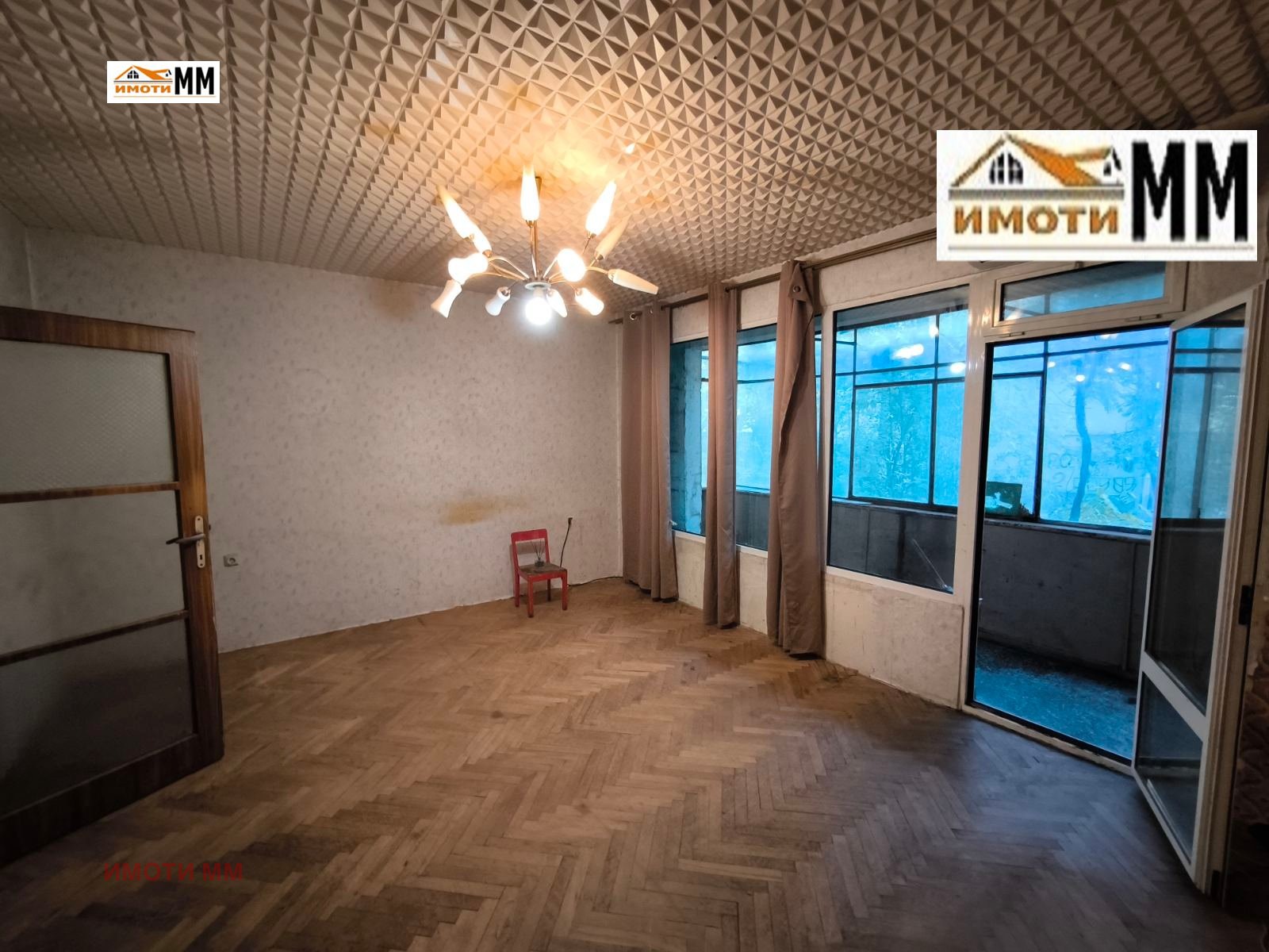 ������� 4-����� | Imot.bg � ����������� 1
