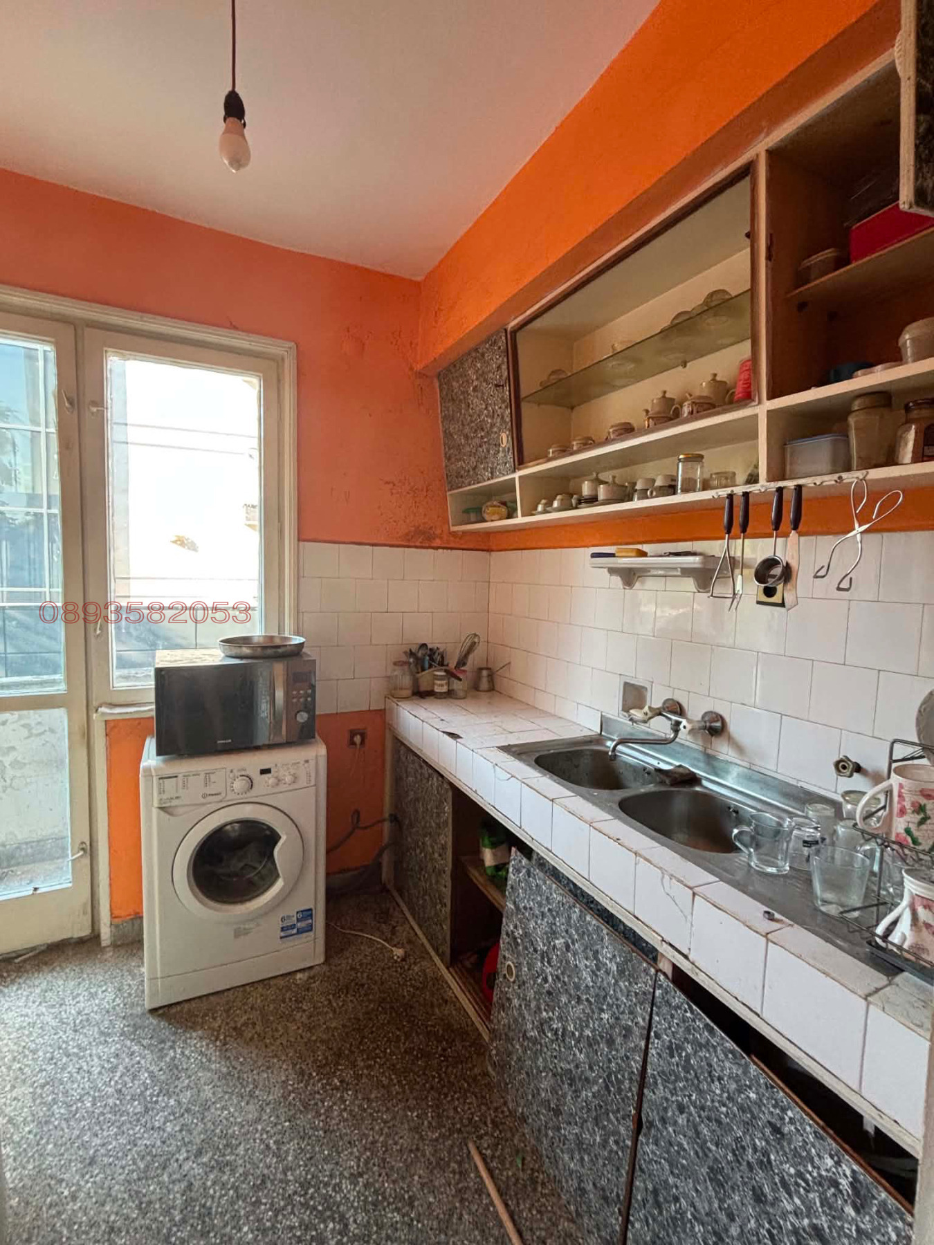������� 3-����� | Imot.bg � ����������� 8