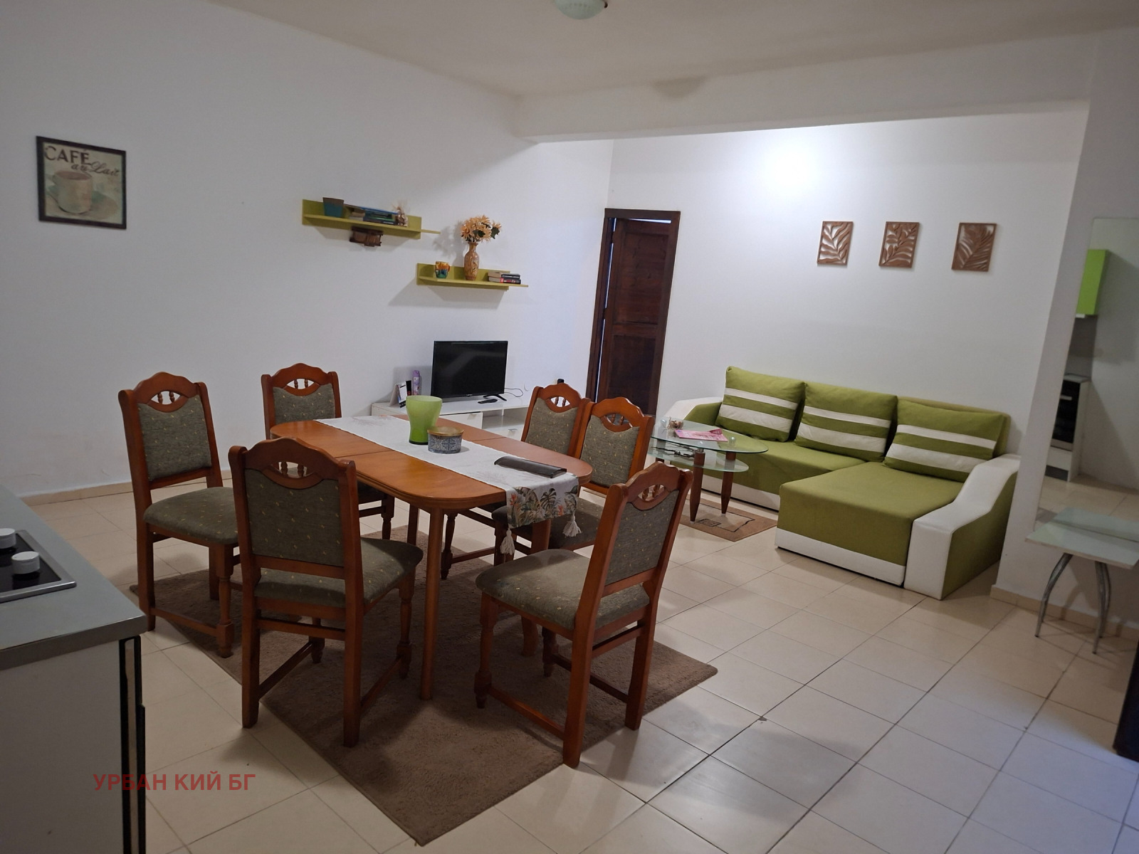������� ������, ����� | Imot.bg � ����������� 1