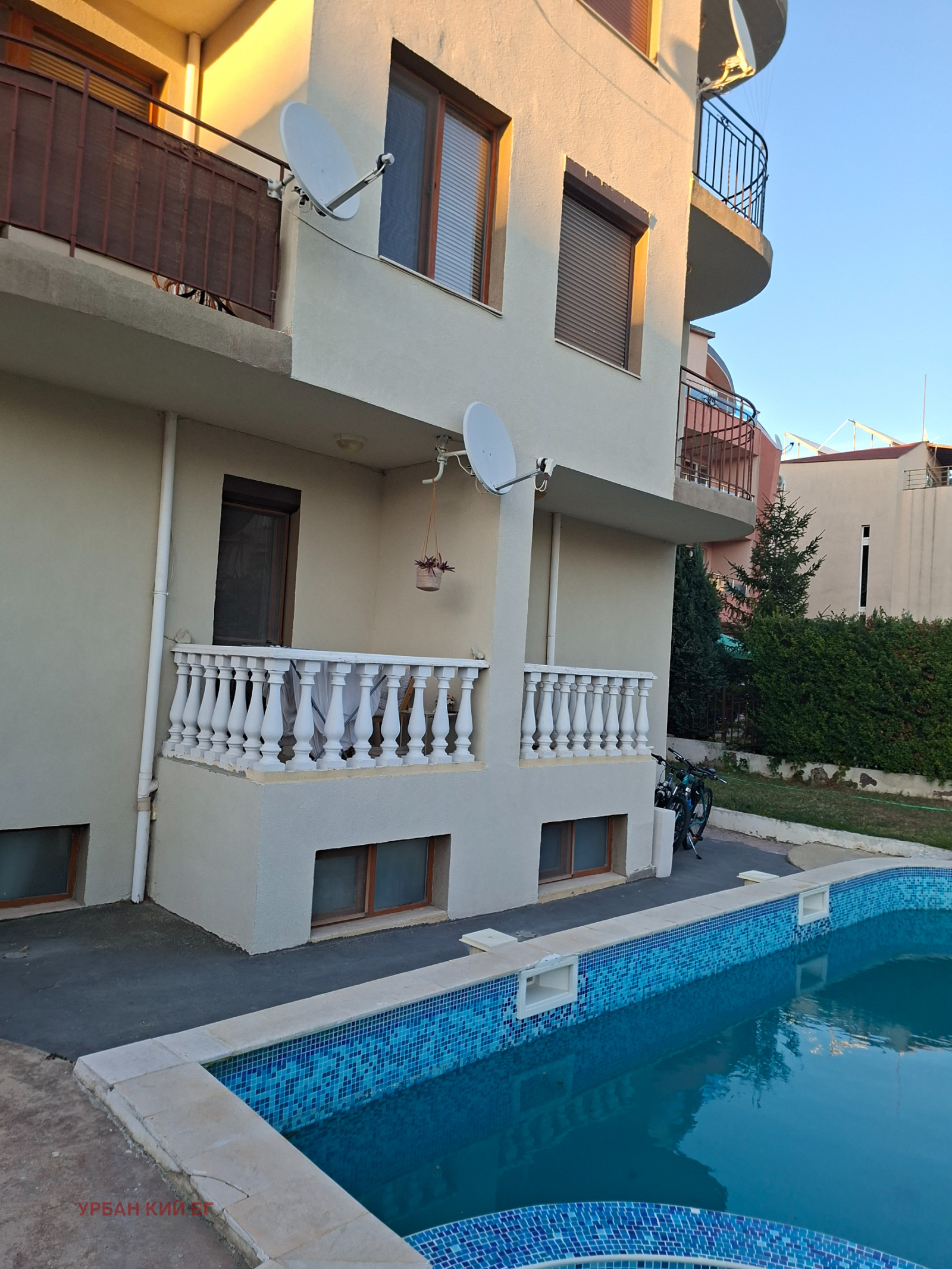 ������� ������, ����� | Imot.bg � ����������� 11