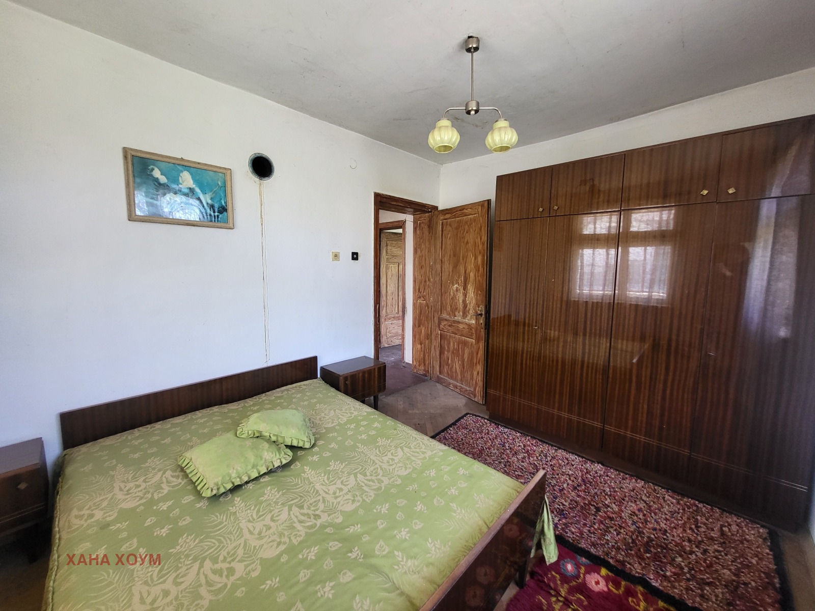 Продава КЪЩА | Imot.bg — изображение 13