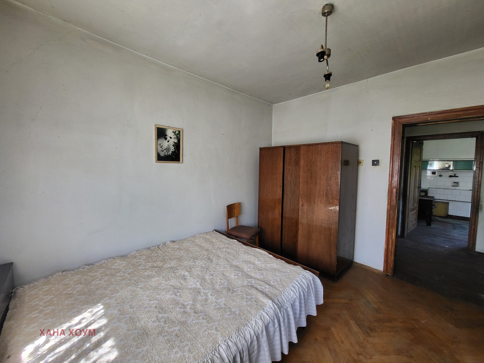 Продава КЪЩА | Imot.bg — изображение 15