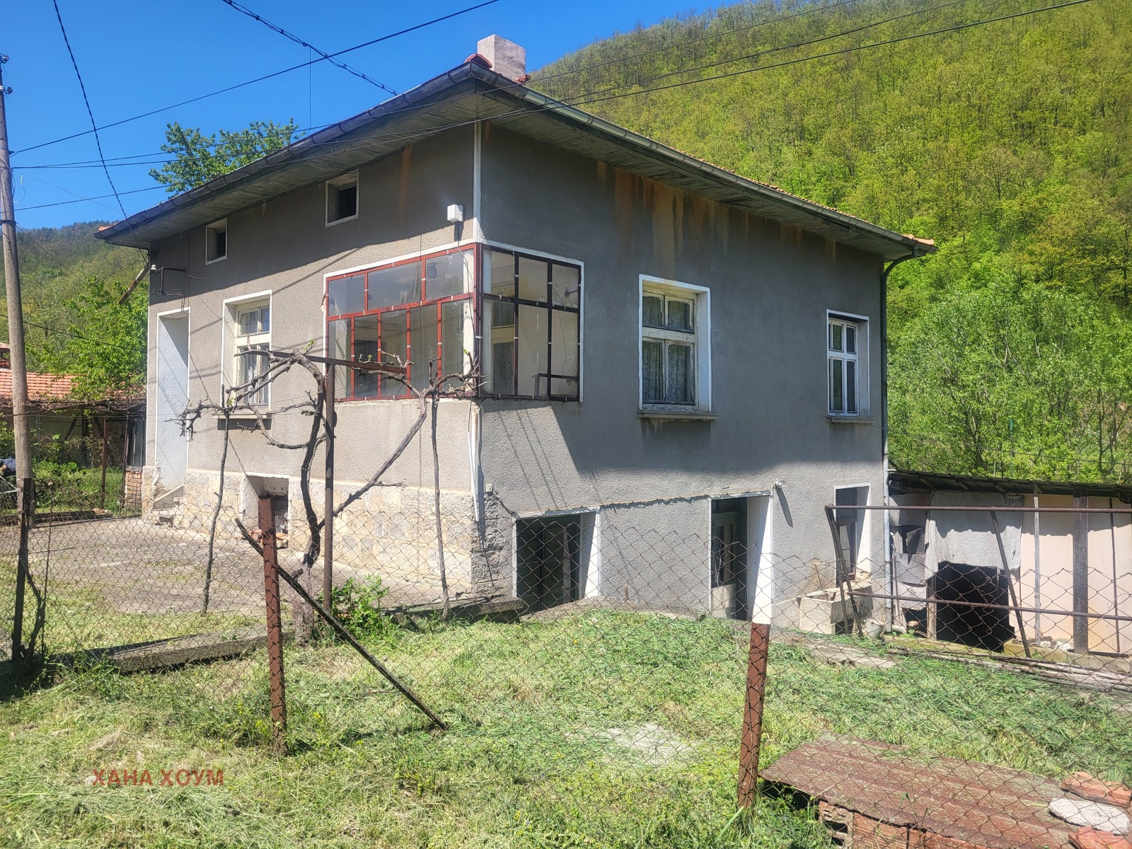 Продава КЪЩА | Imot.bg — изображение 1