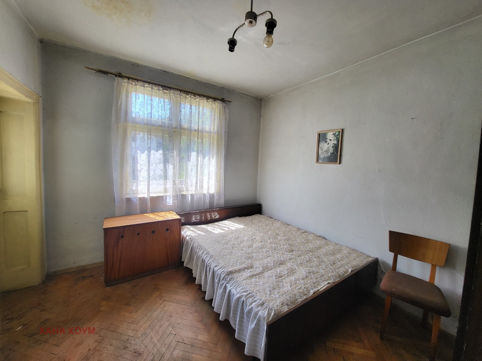 Продава КЪЩА | Imot.bg — изображение 14