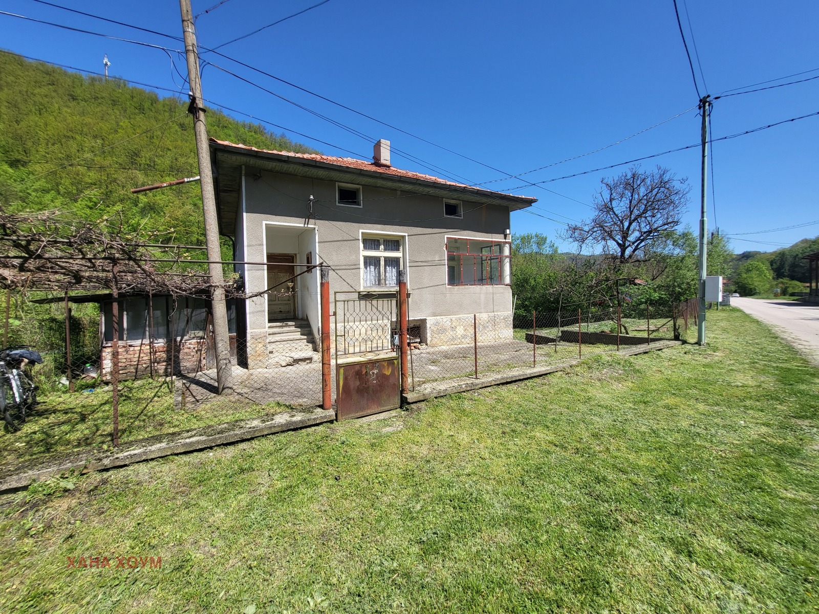 Продава КЪЩА | Imot.bg — изображение 2