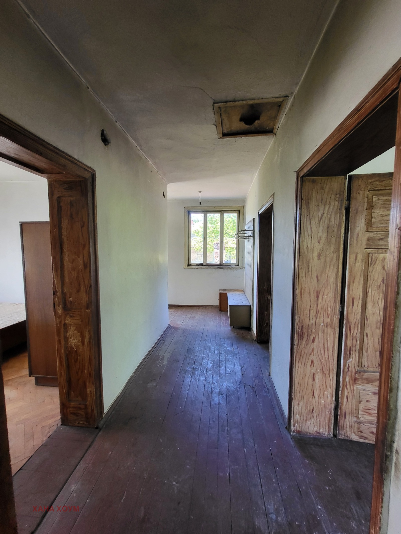 Продава КЪЩА | Imot.bg — изображение 10