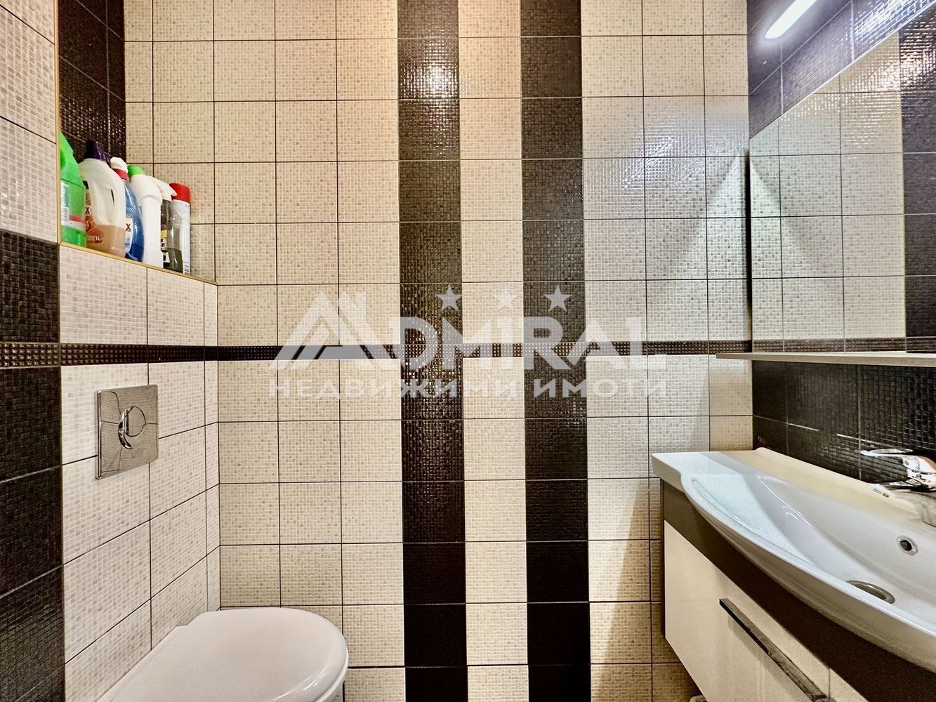 ������� ���� | Imot.bg � ����������� 11