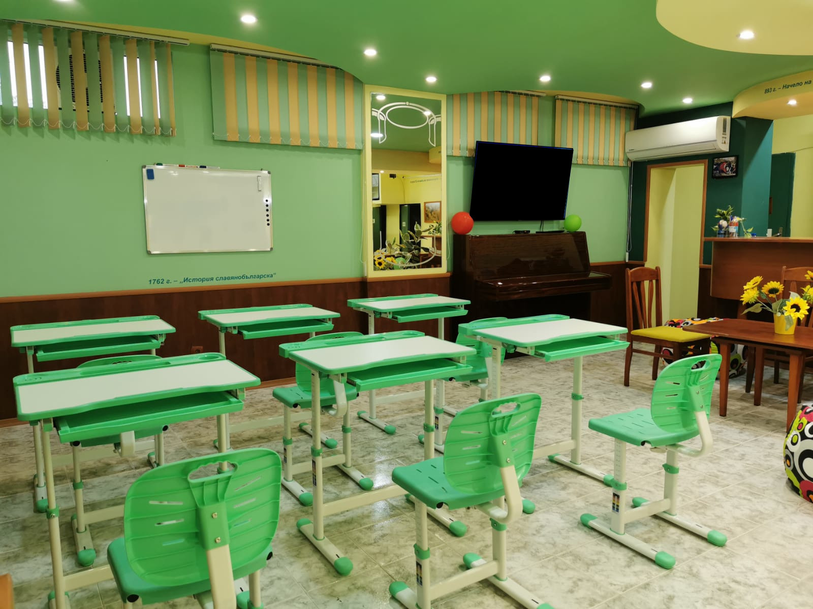 Продава МАГАЗИН | Imot.bg — изображение 3