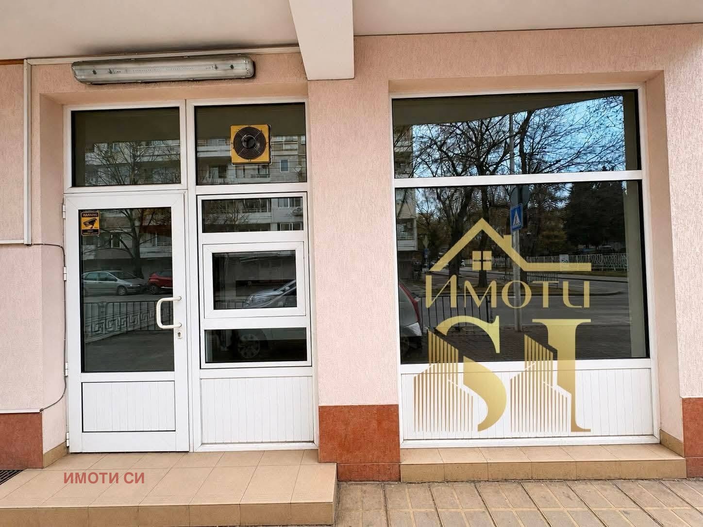 ������� ��������� | Imot.bg � ����������� 3