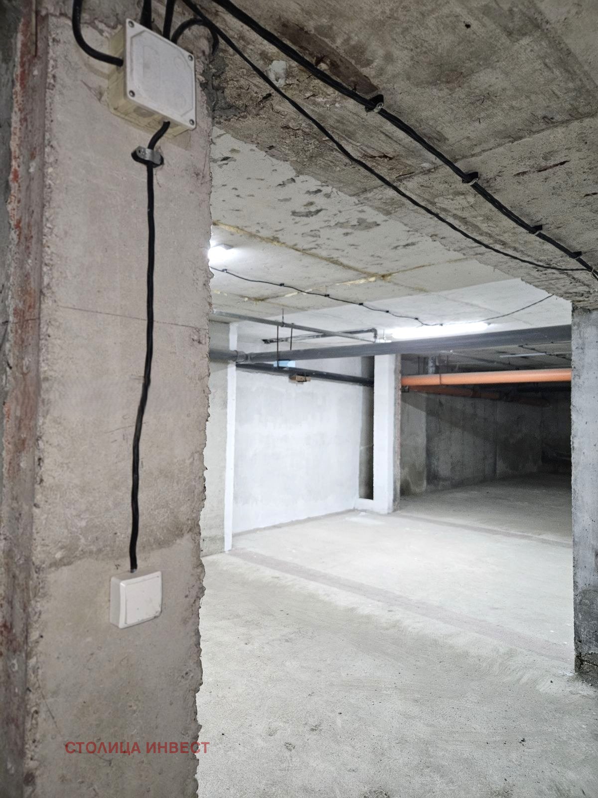 ������� ���������� | Imot.bg � ����������� 5