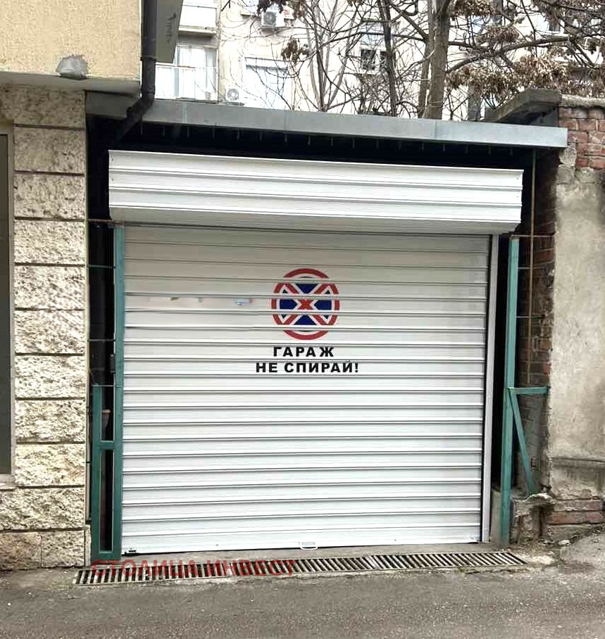 ������� ���������� | Imot.bg � ����������� 1