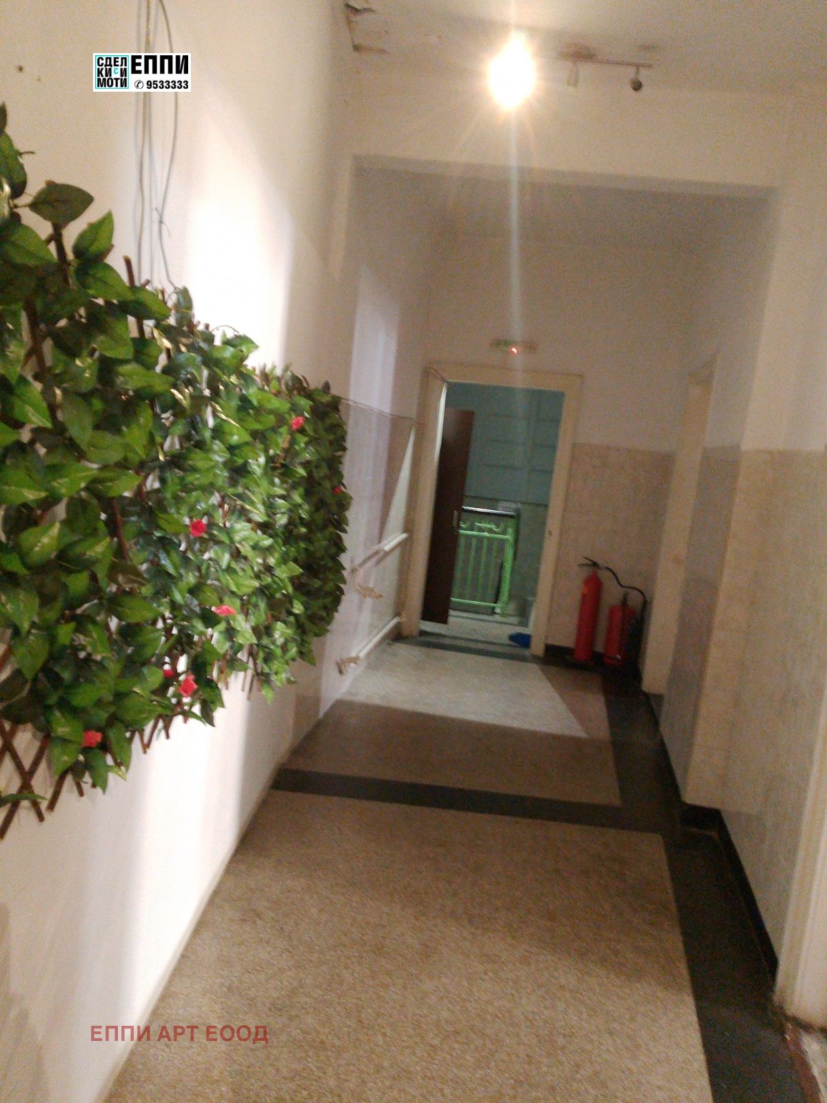 Продава ХОТЕЛ | Imot.bg — изображение 7