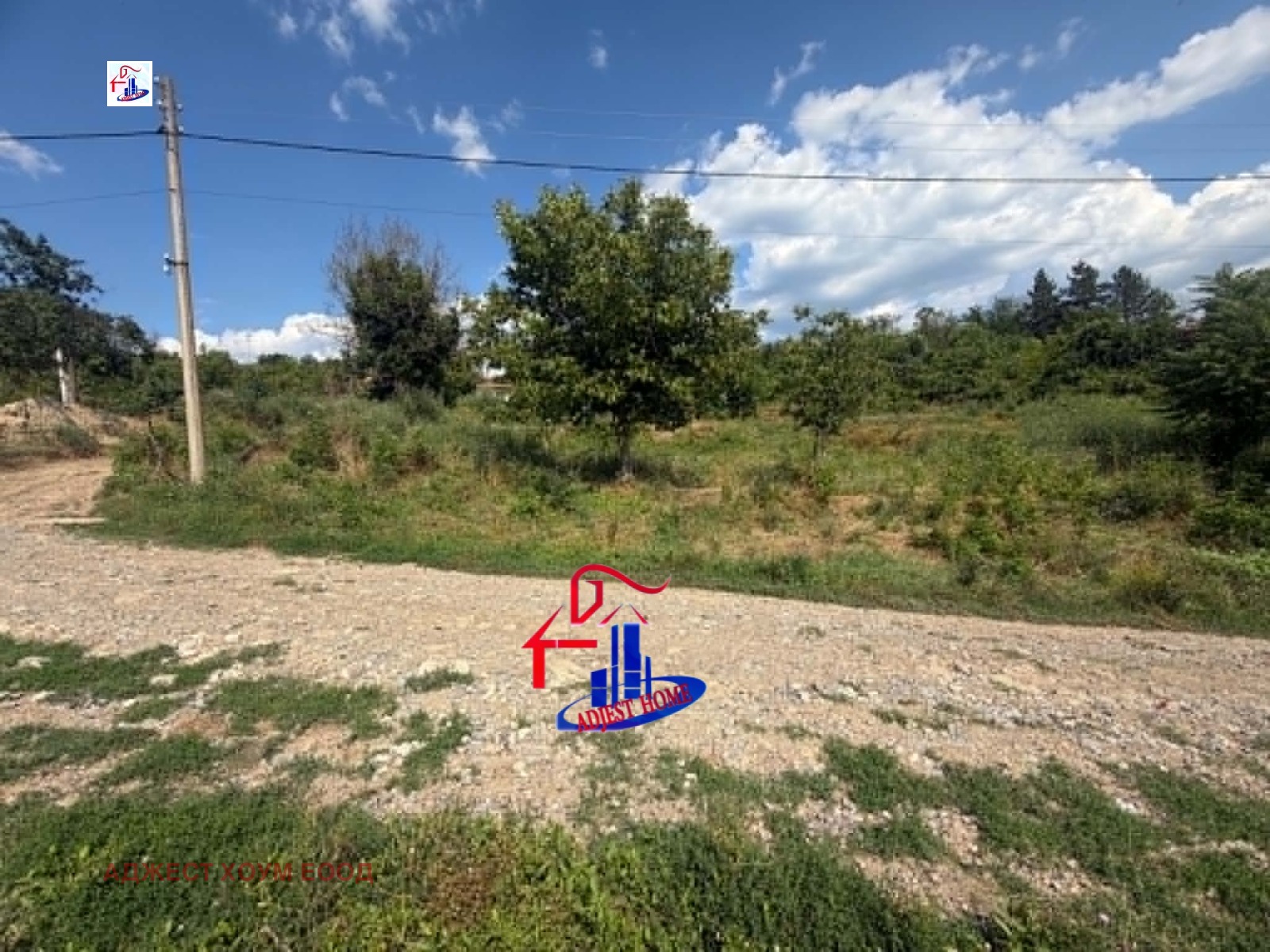 ������� ������ | Imot.bg � ����������� 2