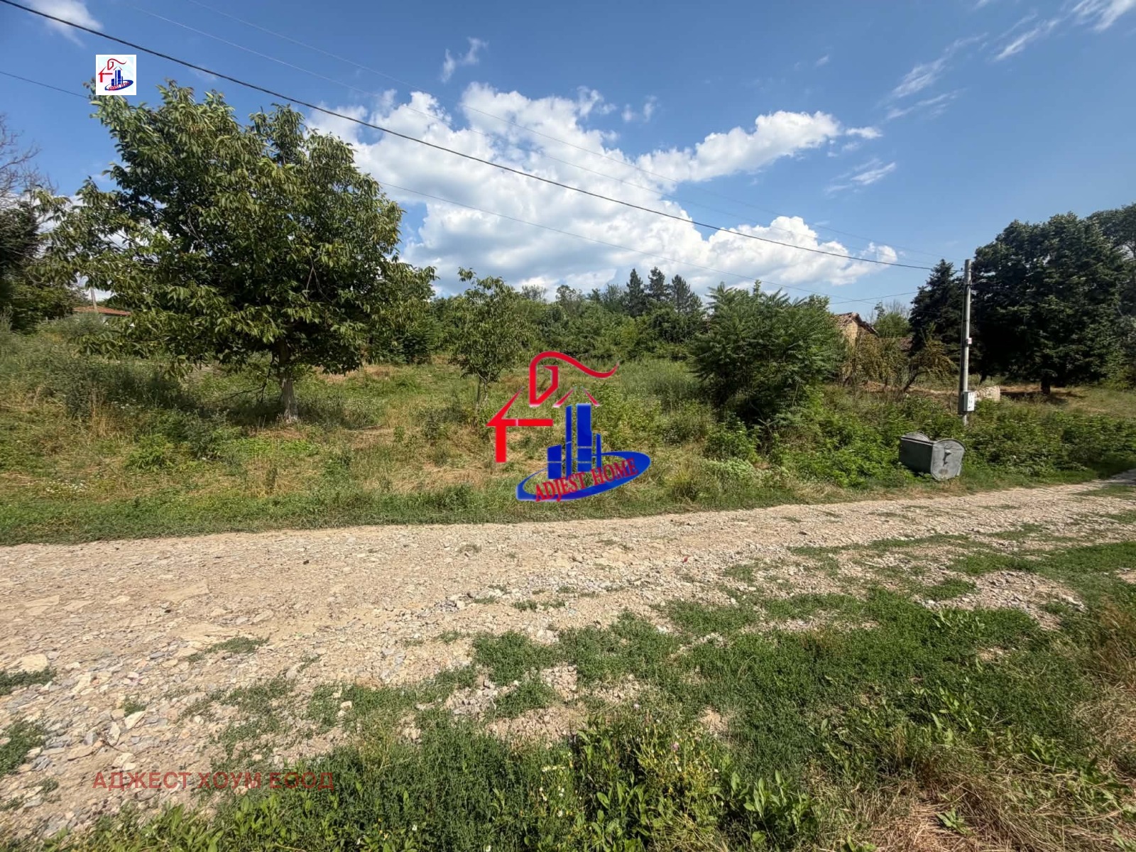 ������� ������ | Imot.bg � ����������� 4