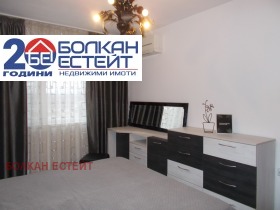  2- | Imot.bg    7