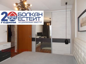  2- | Imot.bg    8
