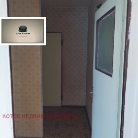  2- | Imot.bg    11