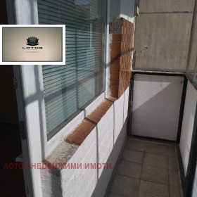  2- | Imot.bg    8