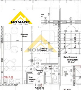 ������� 2-����� | Imot.bg � ����� ������ 11