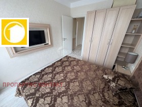 ������� 2-����� | Imot.bg � ����� ������ 14