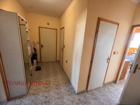 ������� 3-����� | Imot.bg � ����� ������ 5